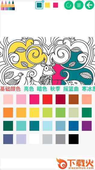 疯狂填色绘本Colorly游戏下载截图1