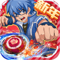 飓风战魂之战斗陀螺手游官方版下载 v2.4 安卓版