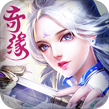 心剑奇缘手游官方下载-心剑奇缘v1.1 安卓版