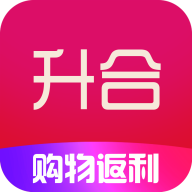 升合网购app v1.0.8 最新版