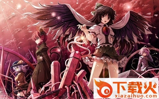东方地灵殿中文版(subterranean animism) 无敌版 截图1