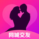附近欢聊app v1.0.7 手机版 附近欢聊app v1.0.7 手机版