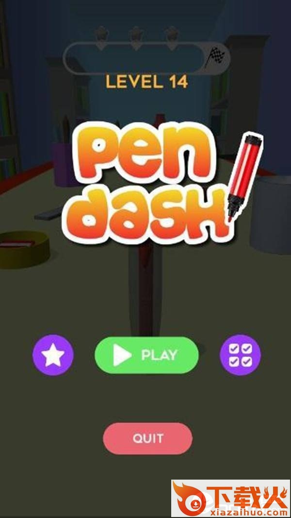 舞动的笔 v1.3 安卓版截图2