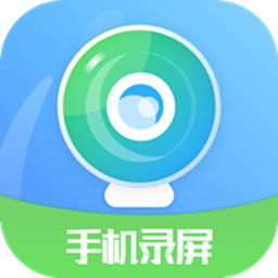 手机录屏剪辑王下载安卓版-手机录屏剪辑王appv6.0.0 最新版