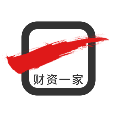 财资一家安卓版下载-财资一家appv1.0.3 官方版