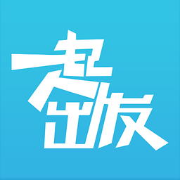 一起出发Android客户端-一起出发App(境外旅行)下载v1.0 安卓版