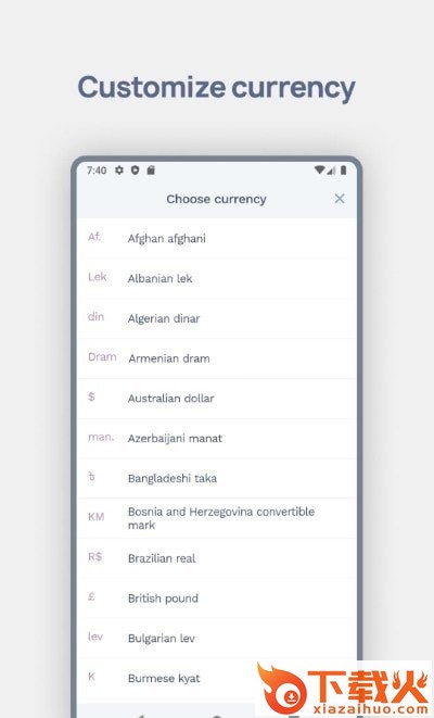 Monthlyexp app截图1