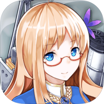 战舰少女R手游官方版下载-战舰少女R手游最新版下载v3.4.0 安卓版