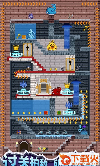 开局一口锅 v1.0.0 安卓版截图2