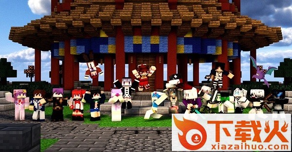 我的世界神奇宝贝服务器客户端 v1.12.2 电脑版 截图1