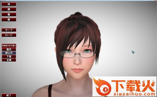 游戏俱乐部安卓直装版 v1.0 手机版截图3