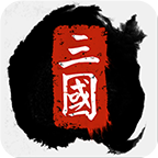 全战三国MOD版 v1.001 安卓版 全战三国MOD版 v1.001 安卓版