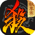 三国杀多酷版本