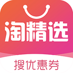 淘精选安卓手机版下载-淘精选appv4.1.1 最新版