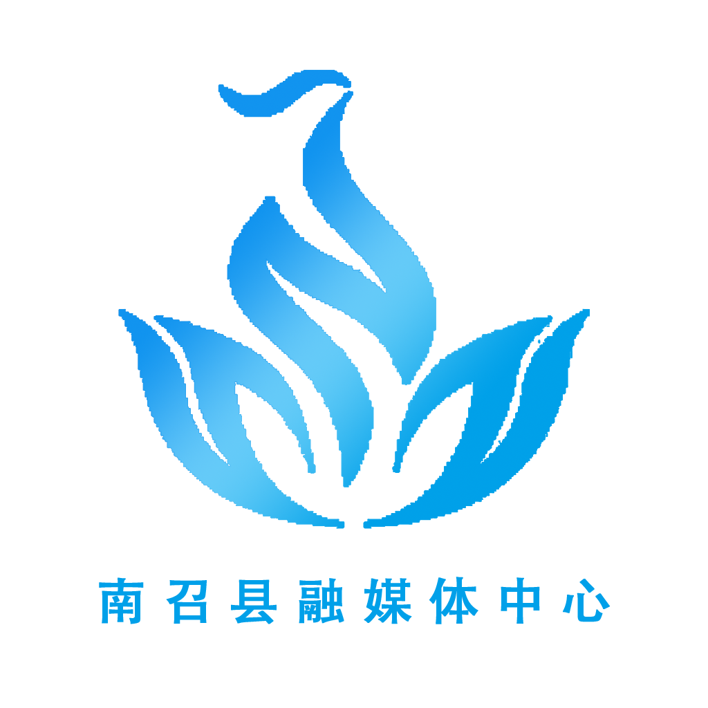 云上南召客户端下载-云上南召appv2.5.2 最新版