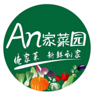 An家菜园app下载-An家菜园v0.0.3 安卓版