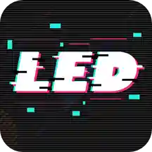 LED灯牌显示屏安卓版下载-LED灯牌显示屏appv19 手机版
