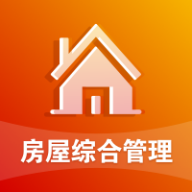 陕西省房屋综合管理平台手机App下载-陕西省房屋综合管理平台appv3.0.0 最新版
