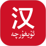 国语助手免费版下载-国语助手v3.2.6 安卓版