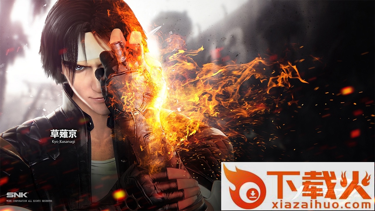 拳皇世界pc版 v1.4.4 官方版 截图1