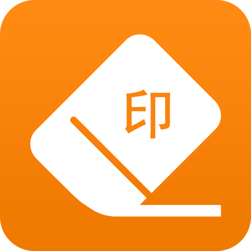 视频去水印助手app下载-视频去水印助手v2.1.1 安卓版