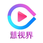 慧视界app下载-慧视界v1.0.28 安卓版