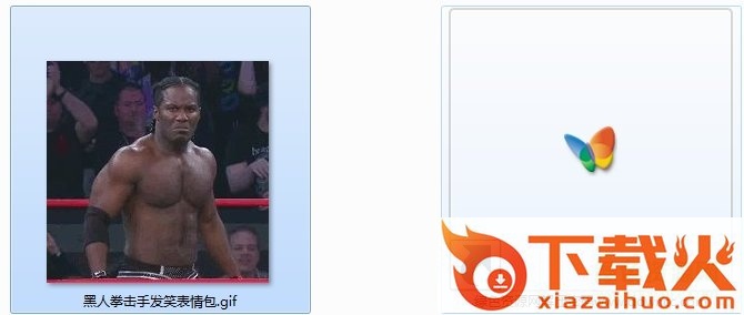 拳击手表情包gif