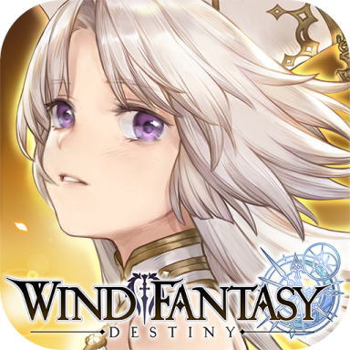 风色幻想命运传说九游版 v0.2 正式版