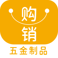 五金制品交易平台app v5.1.1 安卓版