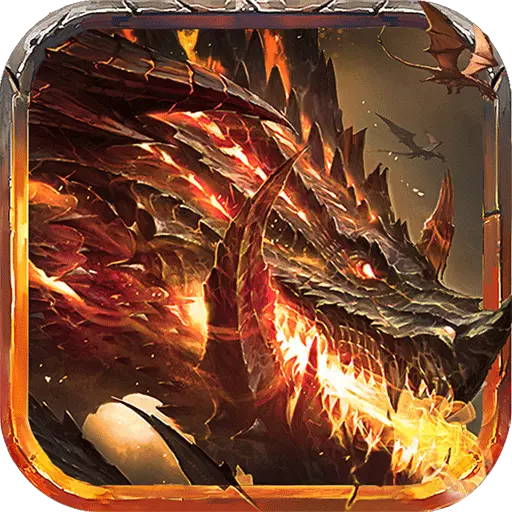 冲刺萌龙九游版 v1.0.21 安卓版 冲刺萌龙九游版 v1.0.21 安卓版