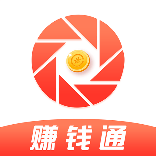 PP赚钱通app下载-PP赚钱通v1.0 手机版