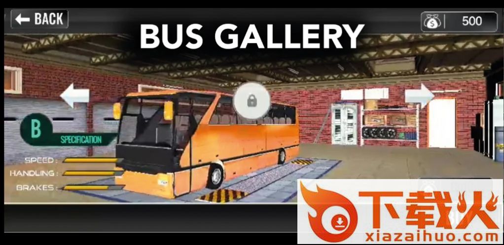城市公交企业(City Busventure)截图2