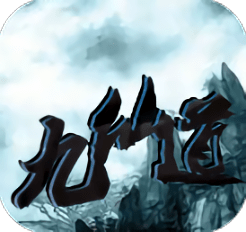 九仙道ios-九仙道手游苹果版(暂未上线)v1.4.15 iphone版