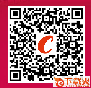 彩华总部办公app截图3