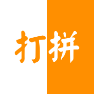 打拼平台安卓版官方下载-打拼appv1.2.104 安卓版