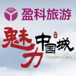 魅力中国城官方投票平台-魅力中国城投票平台入口(暂未上线)