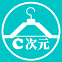 C次元 v1.0.8 最新版