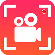 屏幕录影app下载 v1.5.5 最新版