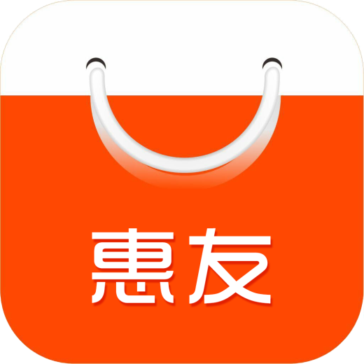 惠友APP下载-惠友v1.0 最新版