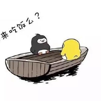 友谊的小船说翻就翻图片生成器-友谊的小船说翻就翻图片制作器(暂未上线)网页版