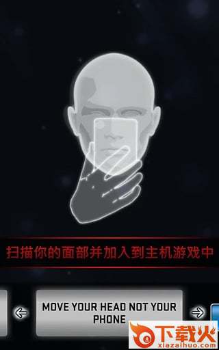 MYNBA2K17汉化版下载截图1