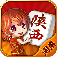 闲来陕西麻将挖坑作弊器下载 v1.0 安卓版