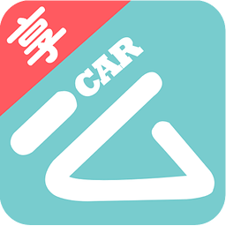 享车么iphone版 v2.0.1 ios越狱版 享车么iphone版 v2.0.1 ios越狱版