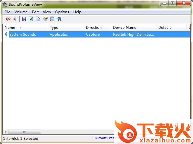 电脑音量控制器(SoundVolumeView) v1.65 绿色版 截图1