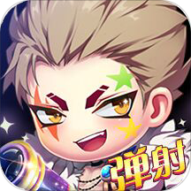 魔力弹弹 v1.0 安卓版 魔力弹弹 v1.0 安卓版