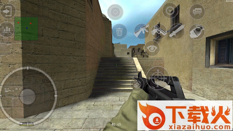 csgo手机版截图1