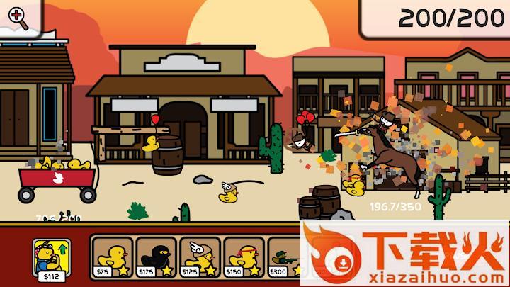 疯狂小鸭战争 v1.3.5 最新版截图2