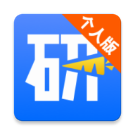 Datayes投研app下载-Datayes投研v3.154.0.12 安卓版