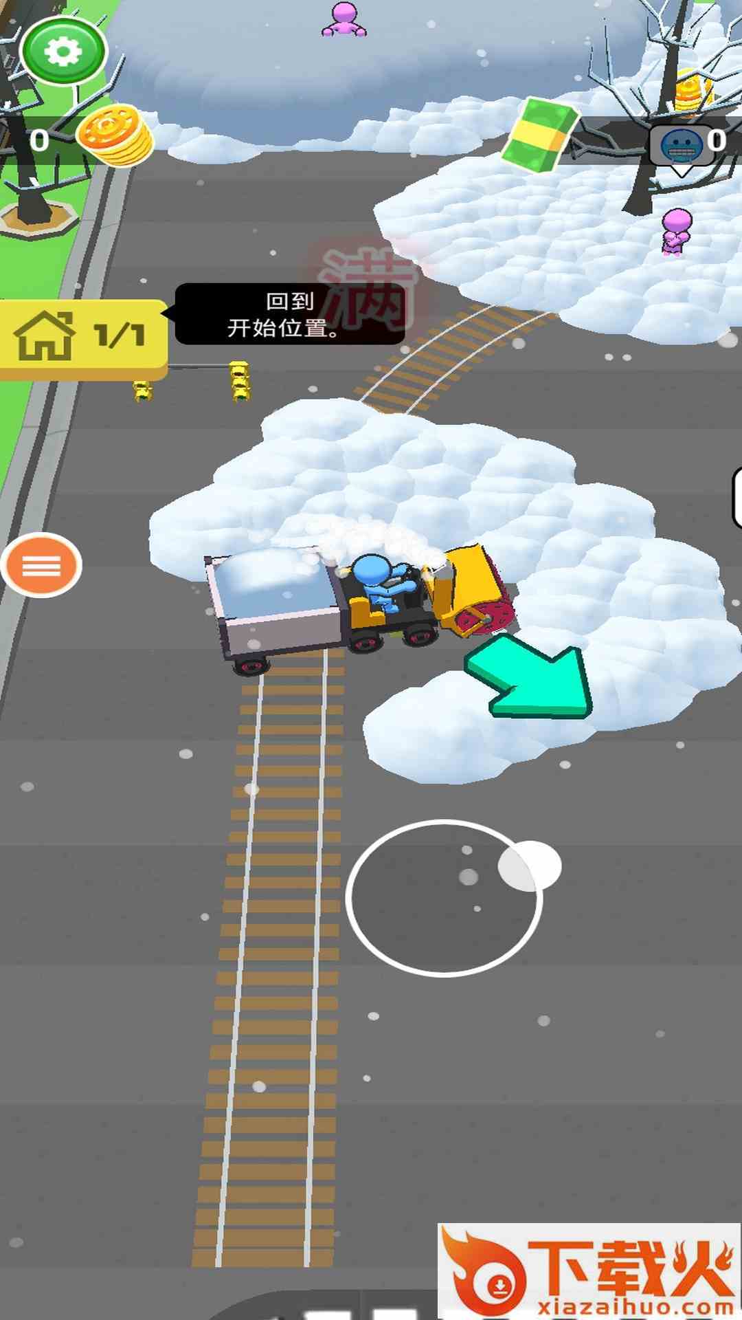 雪地挖掘机救援行动截图1