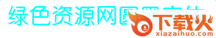圆黑字体